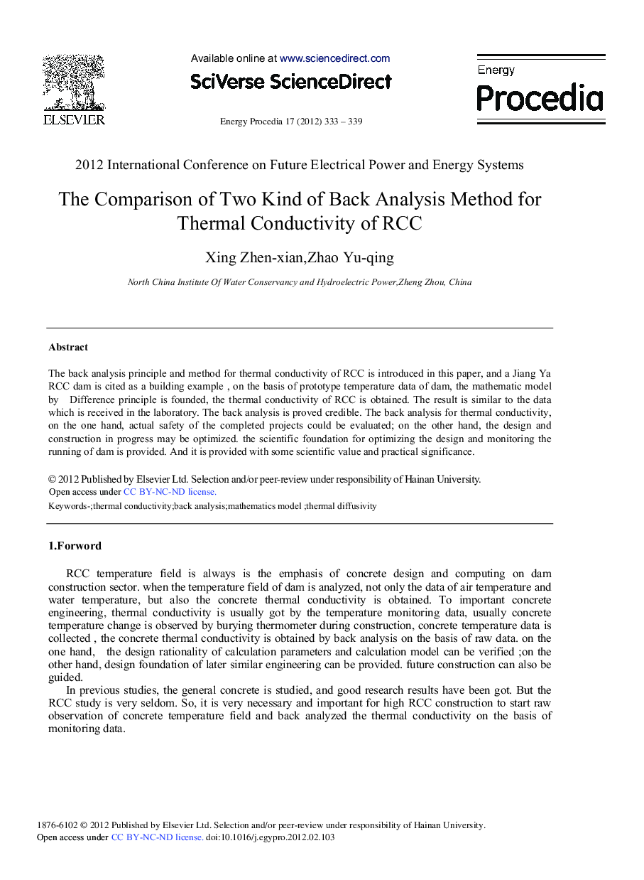 The Comparison of Two Kind of Back Analysis Method for Thermal Conductivity of RCC