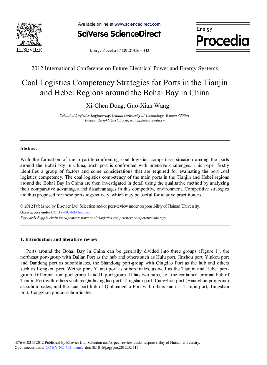 Coal Logistics Competency Strategies for Ports in the Tianjin and Hebei Regions around the Bohai Bay in China