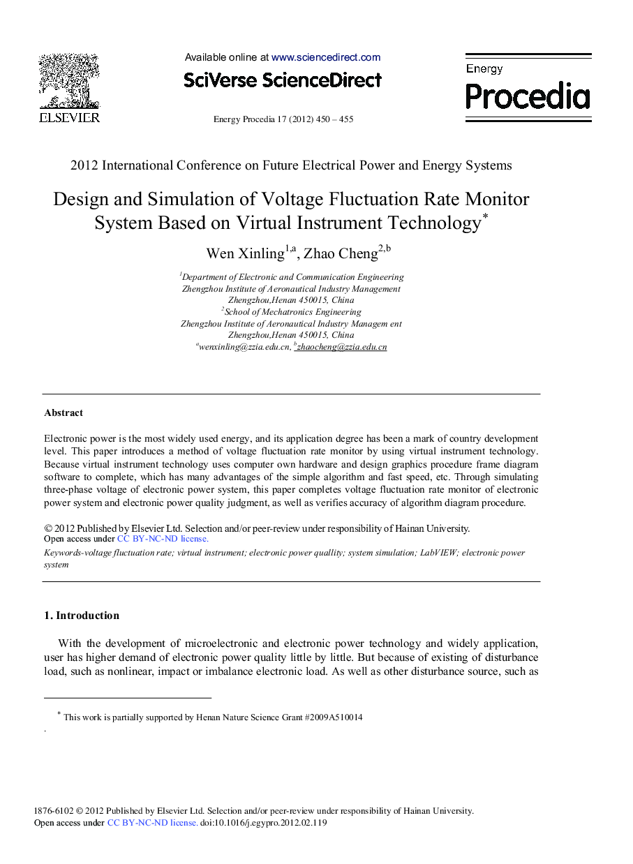 Design and Simulation of Voltage Fluctuation Rate Monitor System Based on Virtual Instrument Technology*