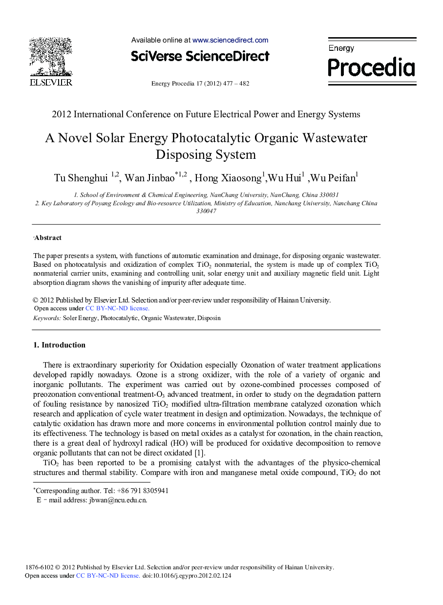 A Novel Solar Energy Photocatalytic Organic Wastewater Disposing System