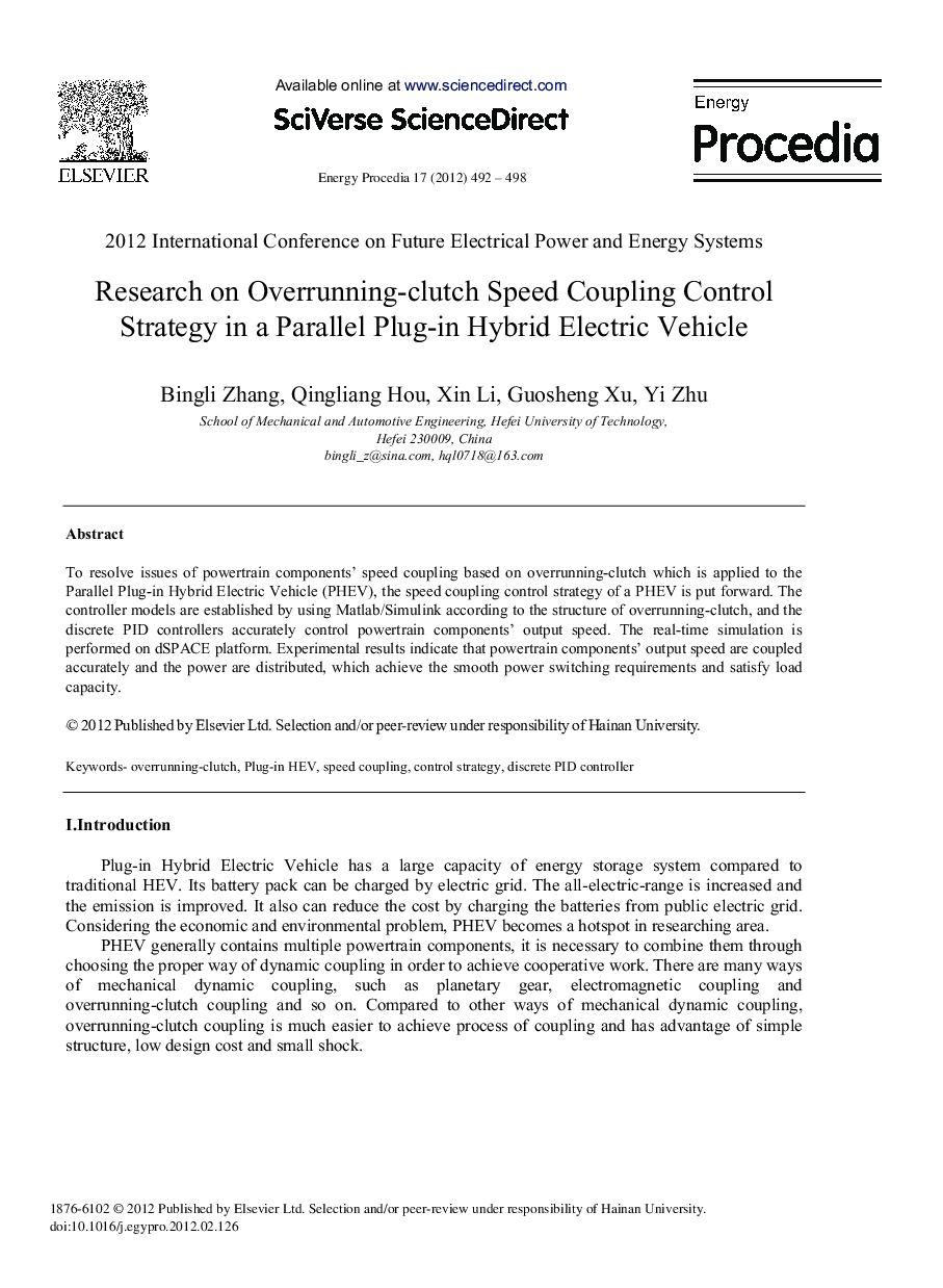 Research on Overrunning-clutch Speed Coupling Control Strategy in a Parallel Plug-in Hybrid Electric Vehicle