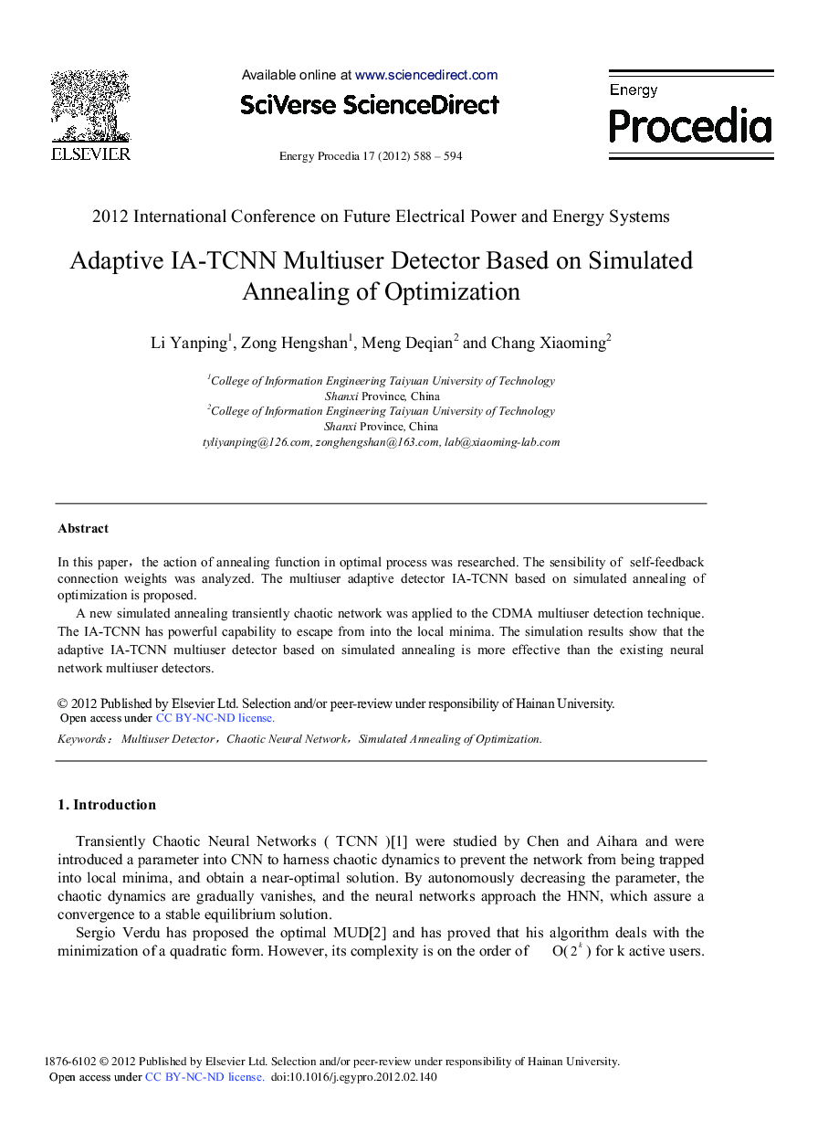 Adaptive IA-TCNN Multiuser Detector Based on Simulated Annealing of Optimization