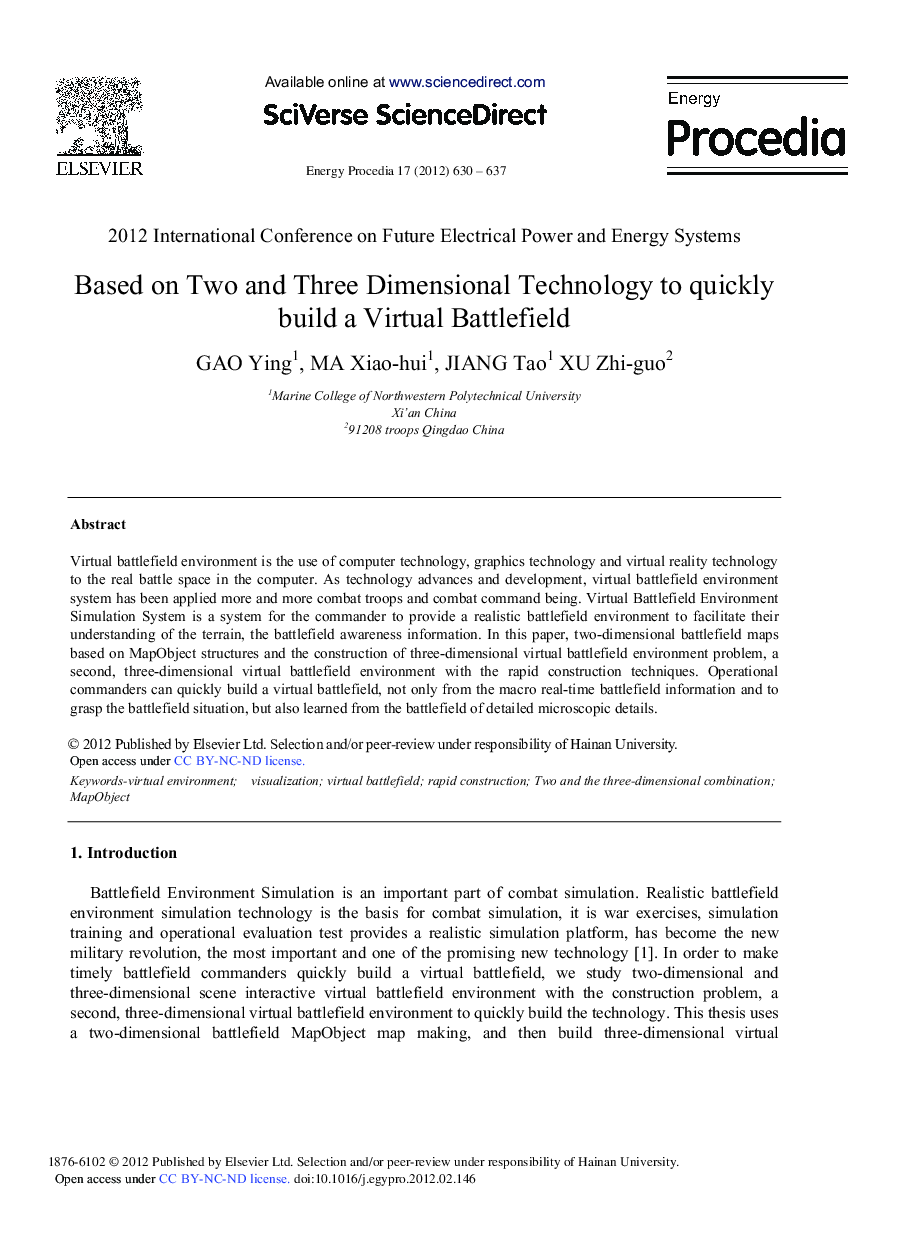Based on Two and Three Dimensional Technology to quickly build a Virtual Battlefield
