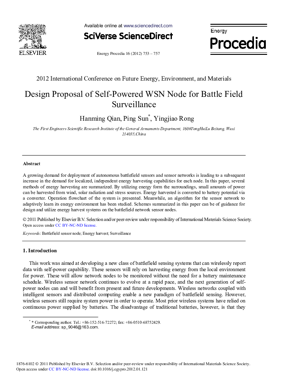 Design Proposal of Self-Powered WSN Node for Battle Field Surveillance
