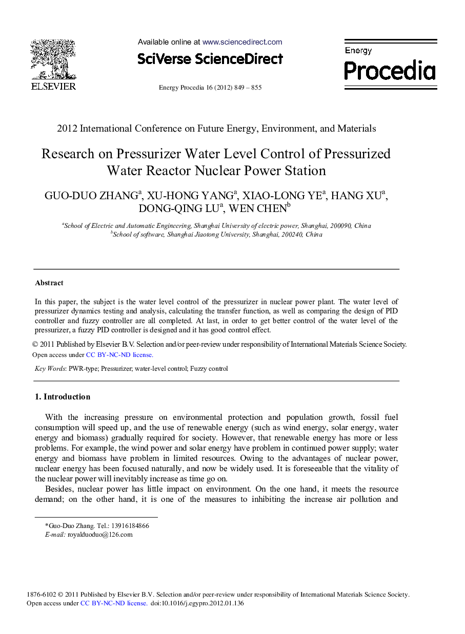 Research on Pressurizer Water Level Control of Pressurized Water Reactor Nuclear Power Station