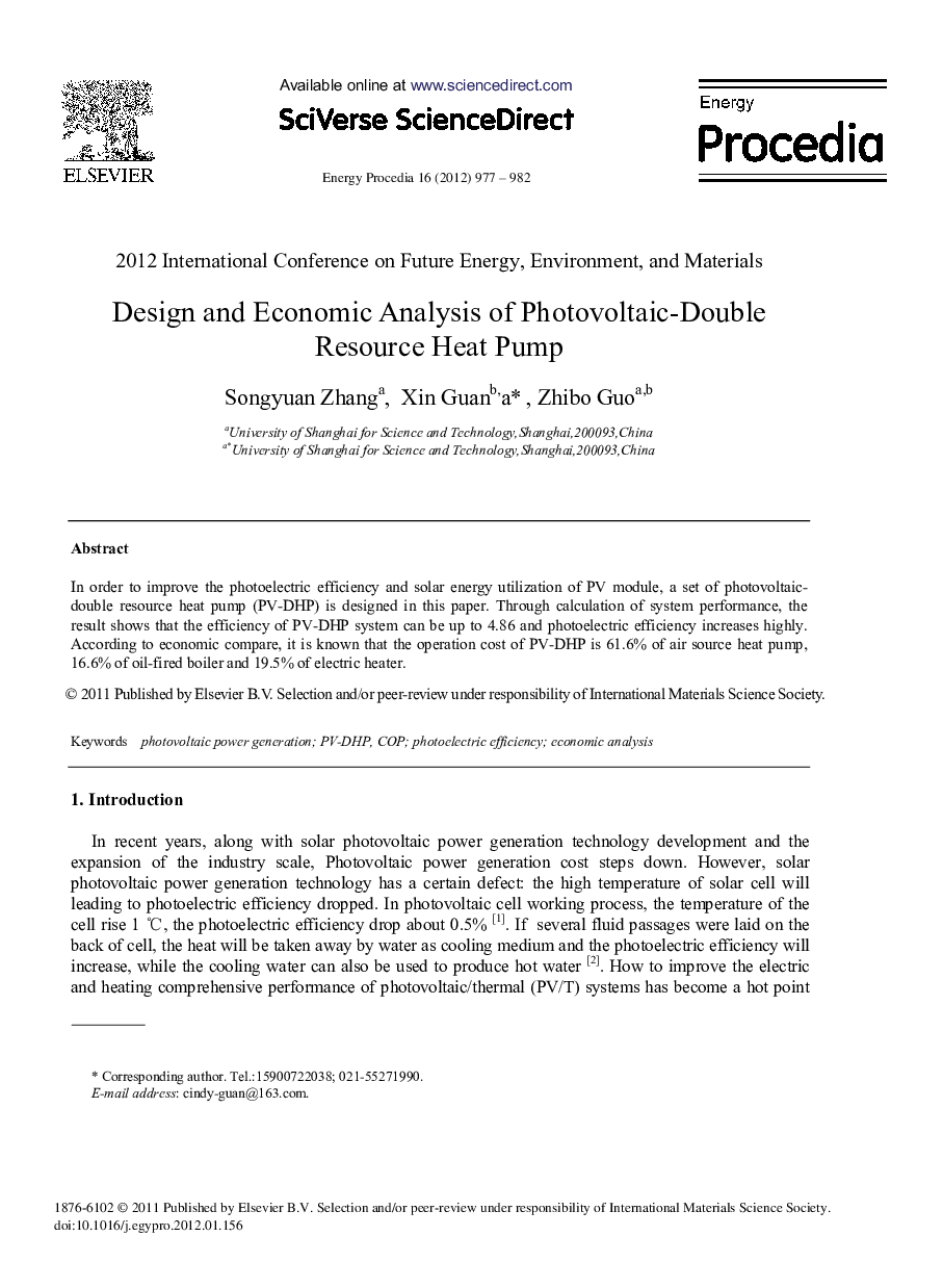 Design and Economic Analysis of Photovoltaic-Double Resource Heat Pump