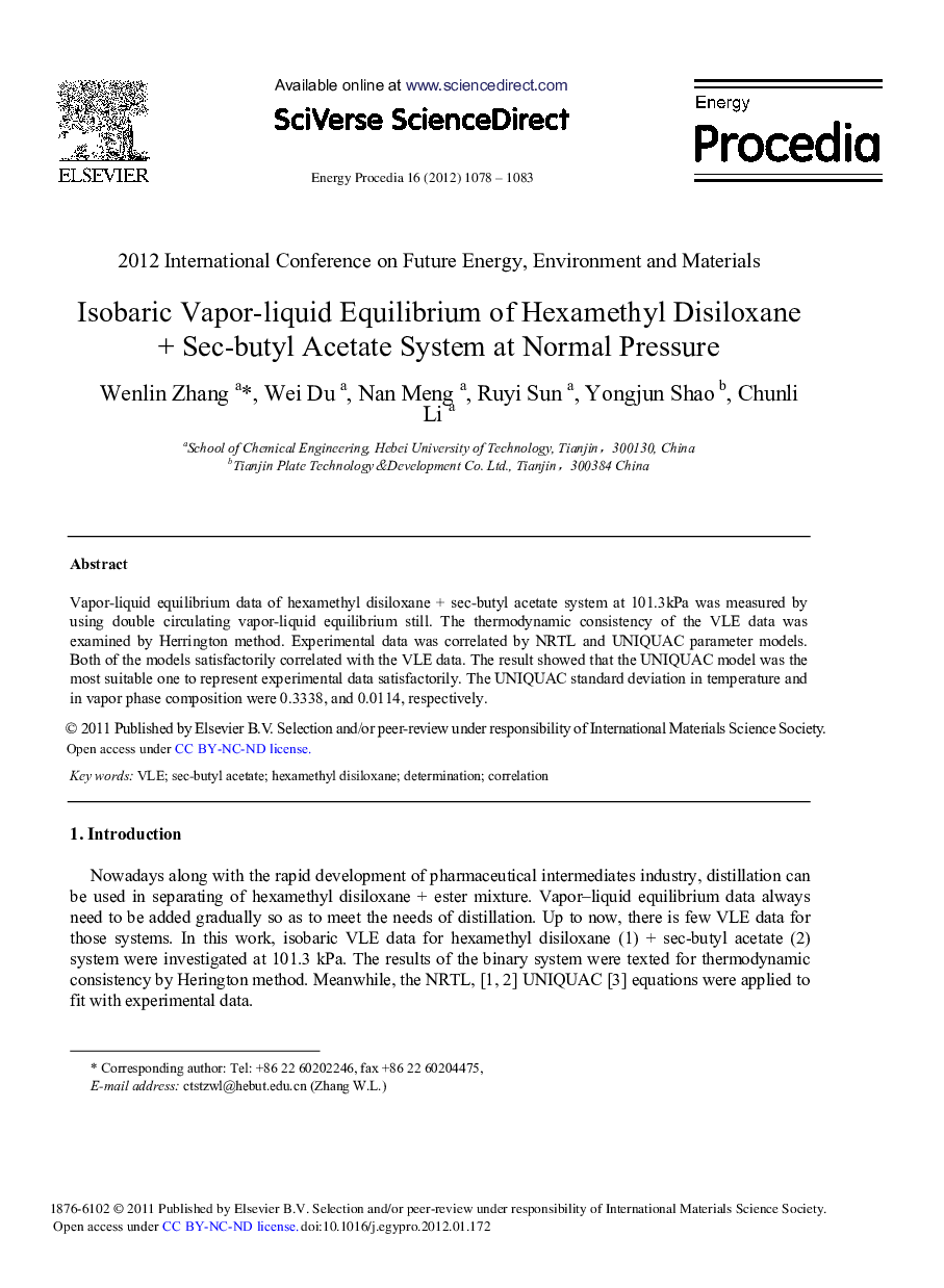 Isobaric Vapor-liquid Equilibrium of Hexamethyl Disiloxane + Sec-butyl Acetate System at Normal Pressure