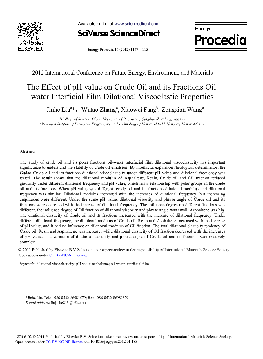 The Effect of pH value on Crude Oil and its Fractions Oil-water Interficial Film Dilational Viscoelastic Properties