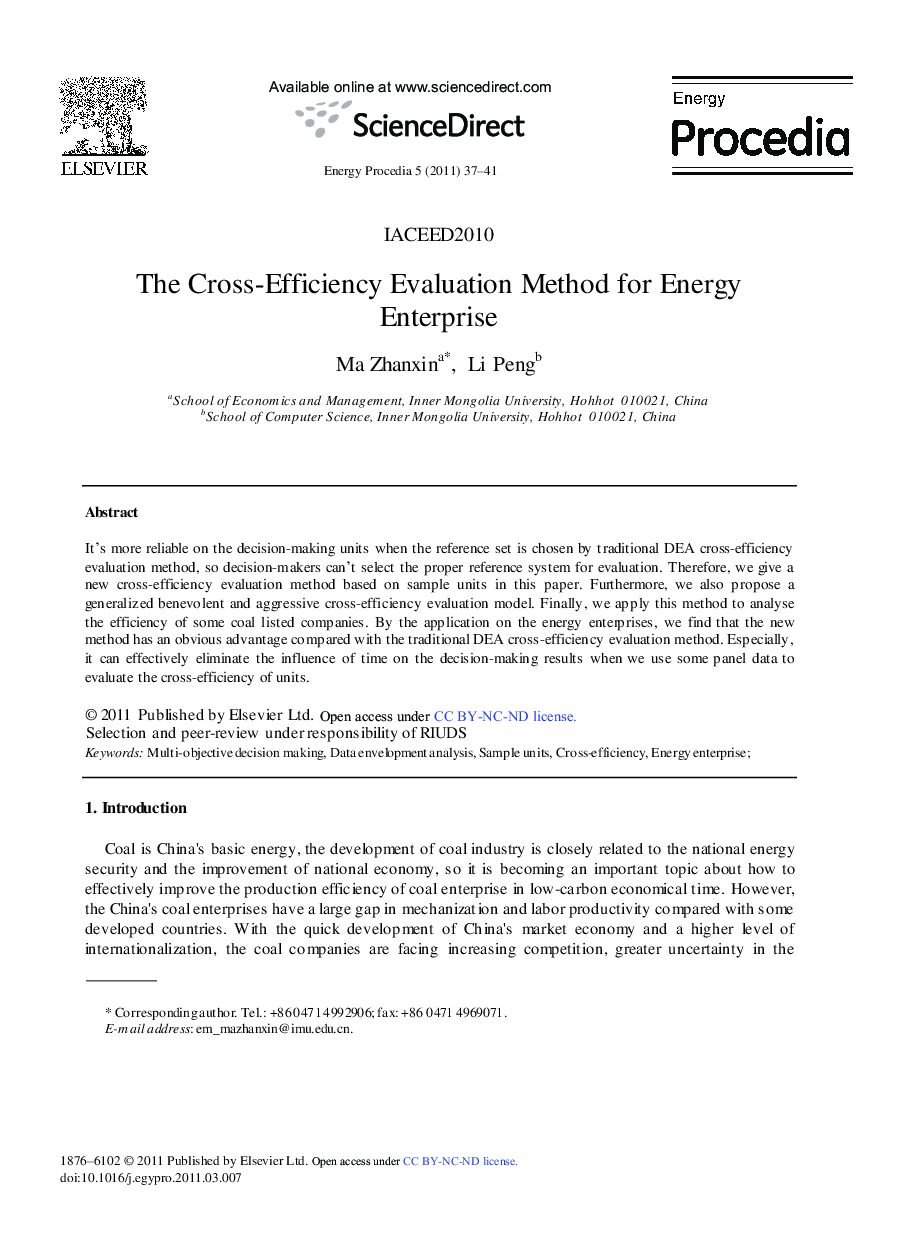 The Cross-Efficiency Evaluation Method for Energy Enterprise