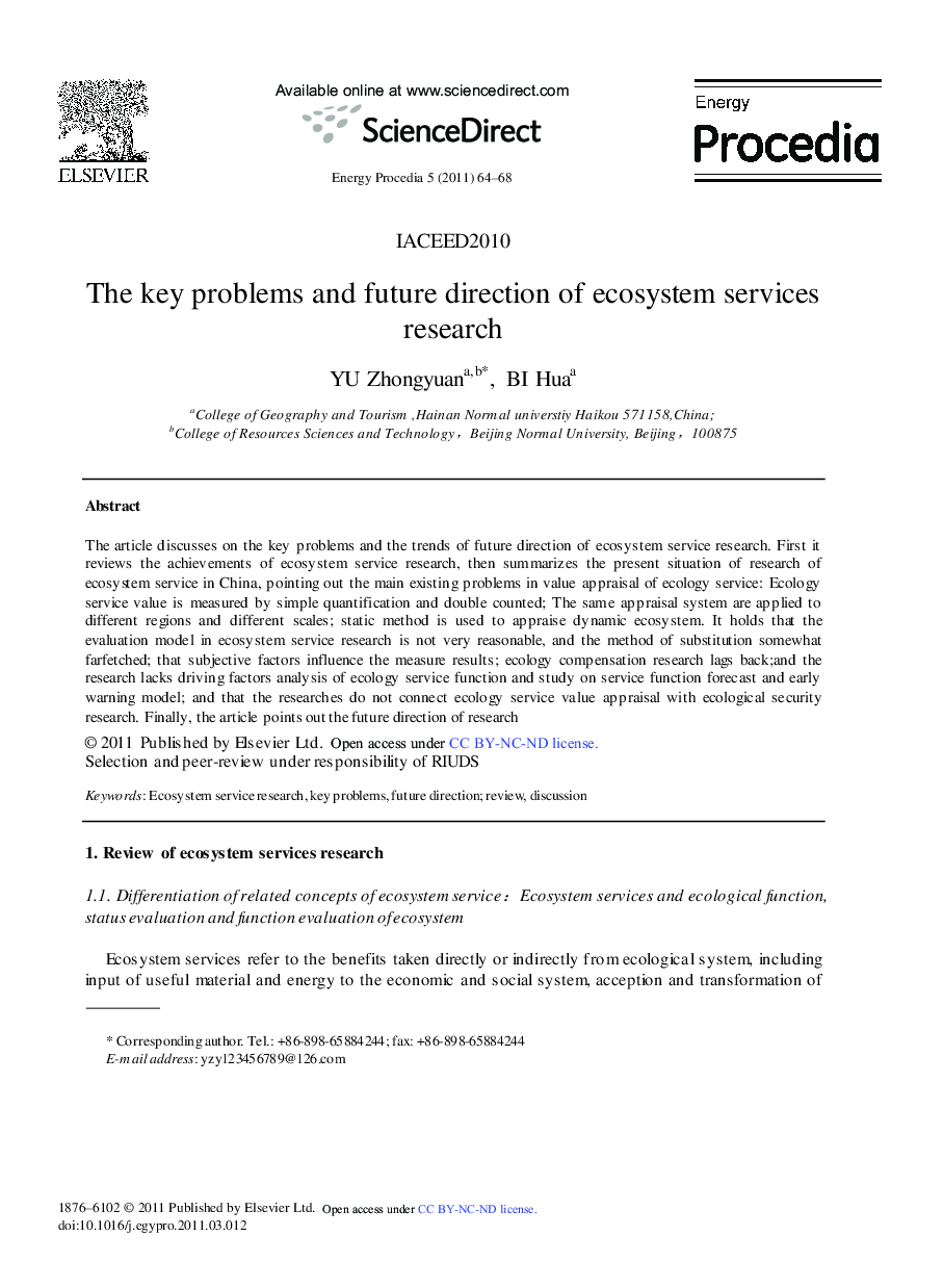 عکس صفحه اول مقاله: The key problems and future direction of ecosystem services research The key problems and future direction of ecosystem services research