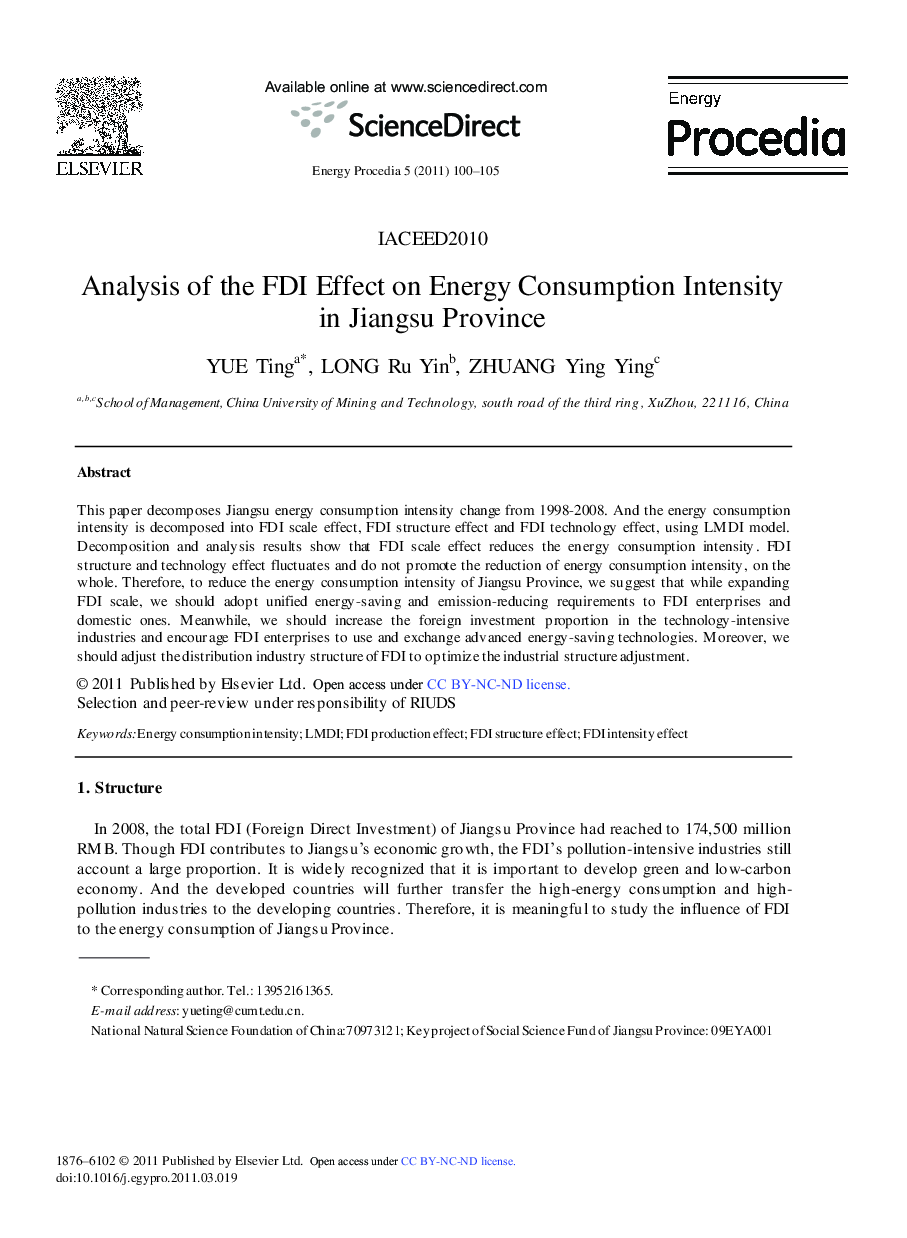 عکس صفحه اول مقاله: Analysis of the FDI Effect on Energy Consumption Intensity in Jiangsu Province Analysis of the FDI Effect on Energy Consumption Intensity in Jiangsu Province