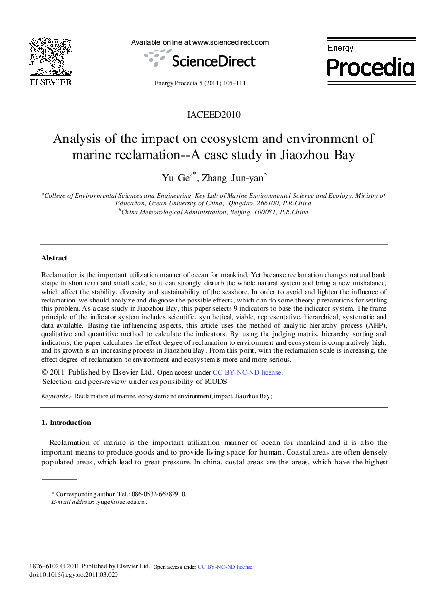 عکس صفحه اول مقاله: Analysis of the impact on ecosystem and environment of marine reclamation--A case study in Jiaozhou Bay Analysis of the impact on ecosystem and environment of marine reclamation--A case study in Jiaozhou Bay