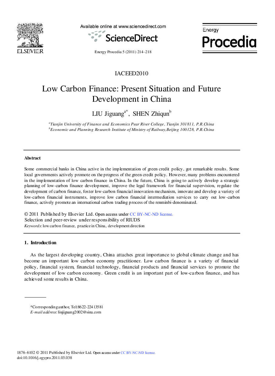عکس صفحه اول مقاله: Low Carbon Finance: Present Situation and Future Development in China Low Carbon Finance: Present Situation and Future Development in China
