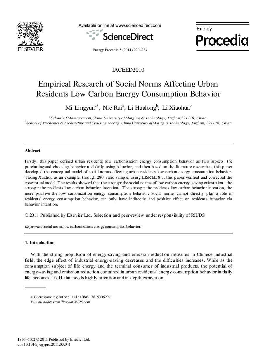 Empirical Research of Social Norms Affecting Urban Residents Low Carbon Energy Consumption Behavior