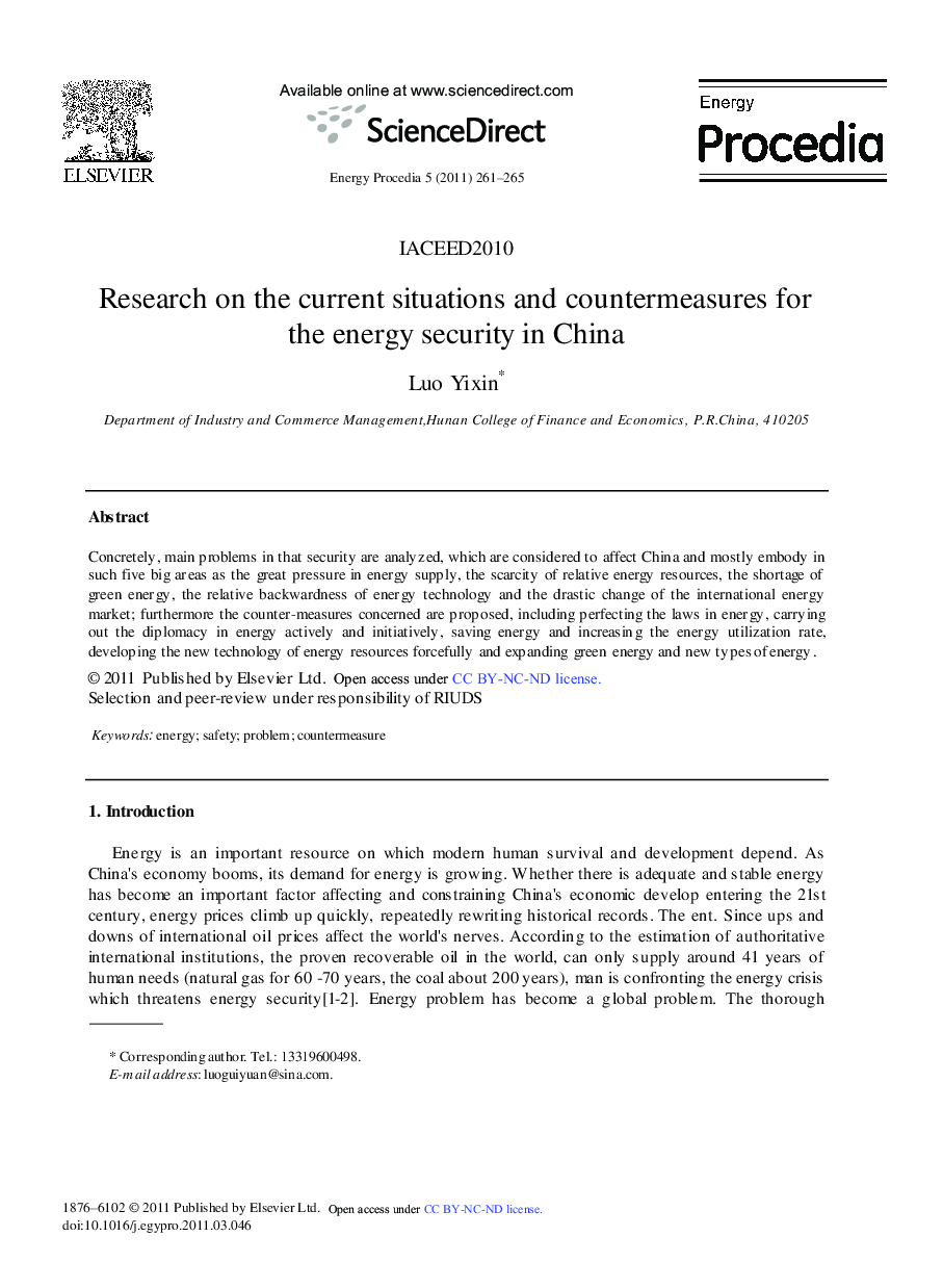 عکس صفحه اول مقاله: Research on the current situations and countermeasures for the energy security in China Research on the current situations and countermeasures for the energy security in China