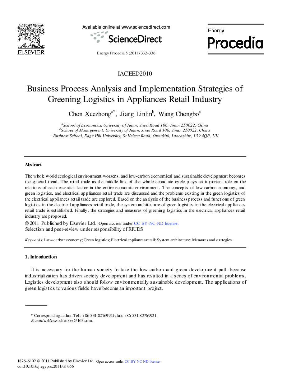Business Process Analysis and Implementation Strategies of Greening Logistics in Appliances Retail Industry