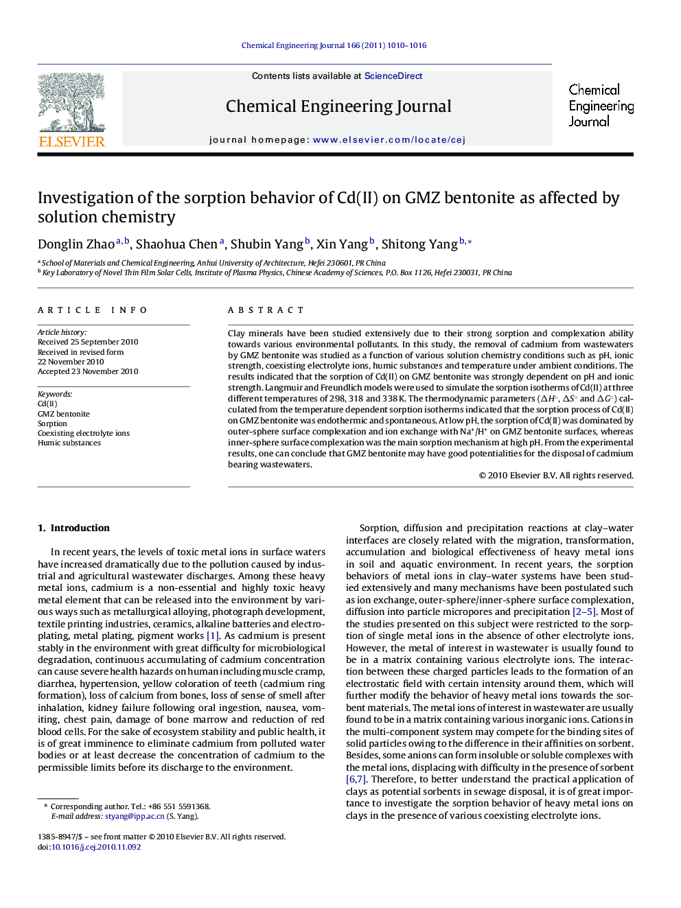 Investigation of the sorption behavior of Cd(II) on GMZ bentonite as affected by solution chemistry