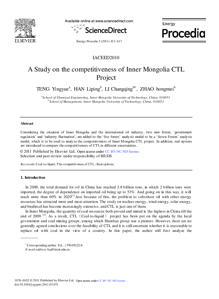 عکس صفحه اول مقاله: A Study on the competitiveness of Inner Mongolia CTL Project A Study on the competitiveness of Inner Mongolia CTL Project