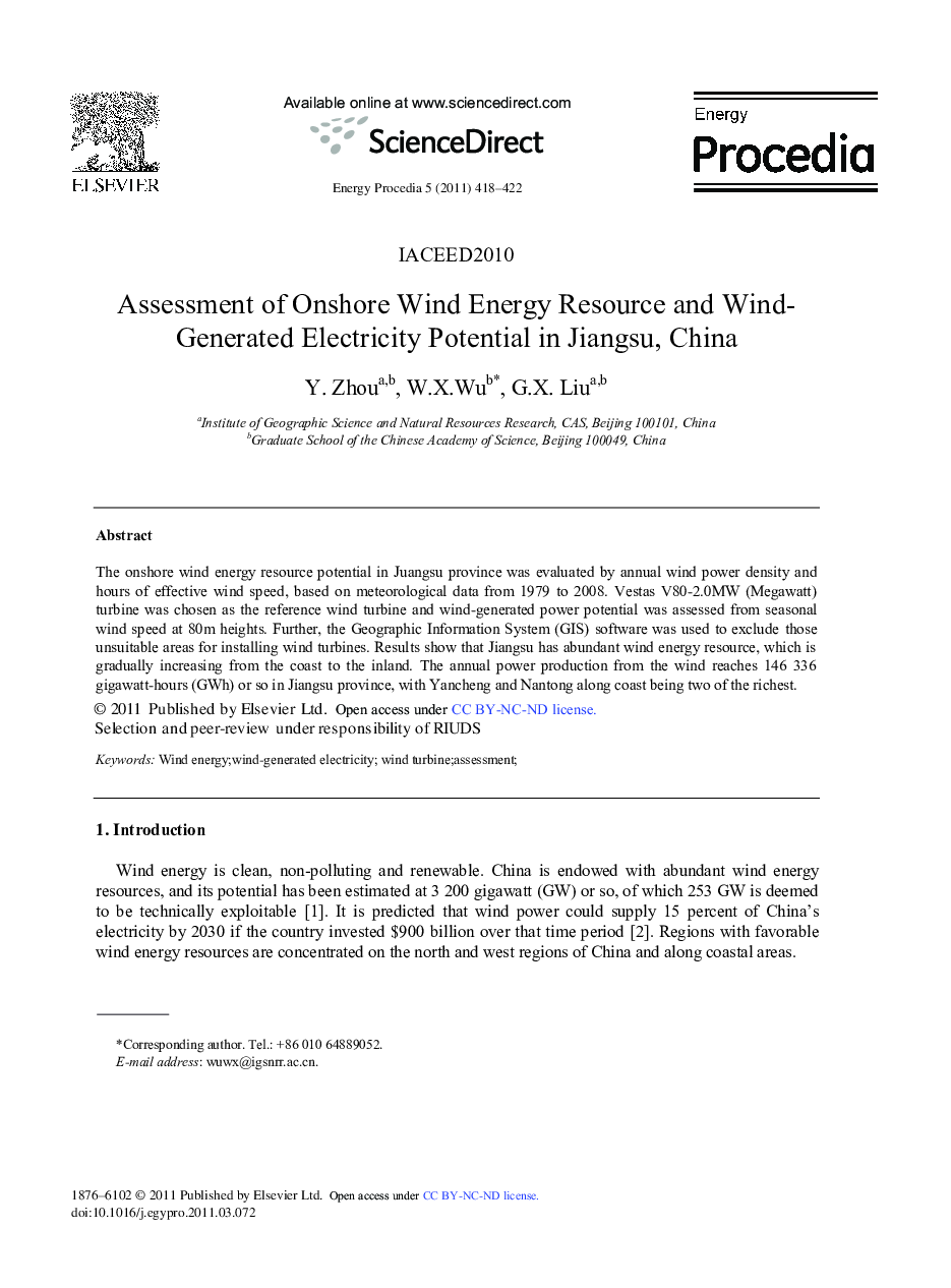 عکس صفحه اول مقاله: Assessment of Onshore Wind Energy Resource and Wind-Generated Electricity Potential in Jiangsu, China Assessment of Onshore Wind Energy Resource and Wind-Generated Electricity Potential in Jiangsu, China