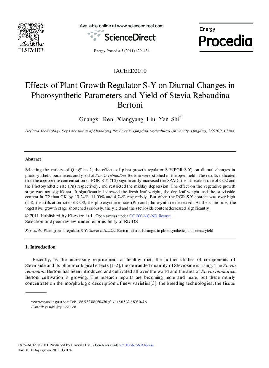 عکس صفحه اول مقاله: Effects of Plant Growth Regulator S-Y on Diurnal Changes in Photosynthetic Parameters and Yield of Stevia Rebaudina Bertoni Effects of Plant Growth Regulator S-Y on Diurnal Changes in Photosynthetic Parameters and Yield of Stevia Rebaudina Bertoni