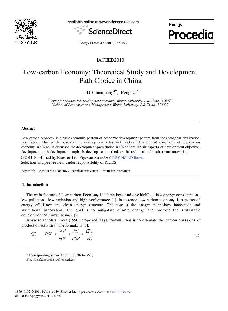 عکس صفحه اول مقاله: Low-carbon Economy: Theoretical Study and Development Path Choice in China Low-carbon Economy: Theoretical Study and Development Path Choice in China