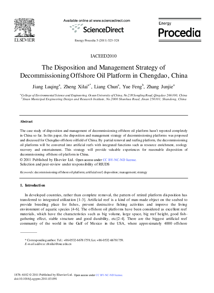 عکس صفحه اول مقاله: The Disposition and Management Strategy of Decommissioning Offshore Oil Platform in Chengdao, China The Disposition and Management Strategy of Decommissioning Offshore Oil Platform in Chengdao, China