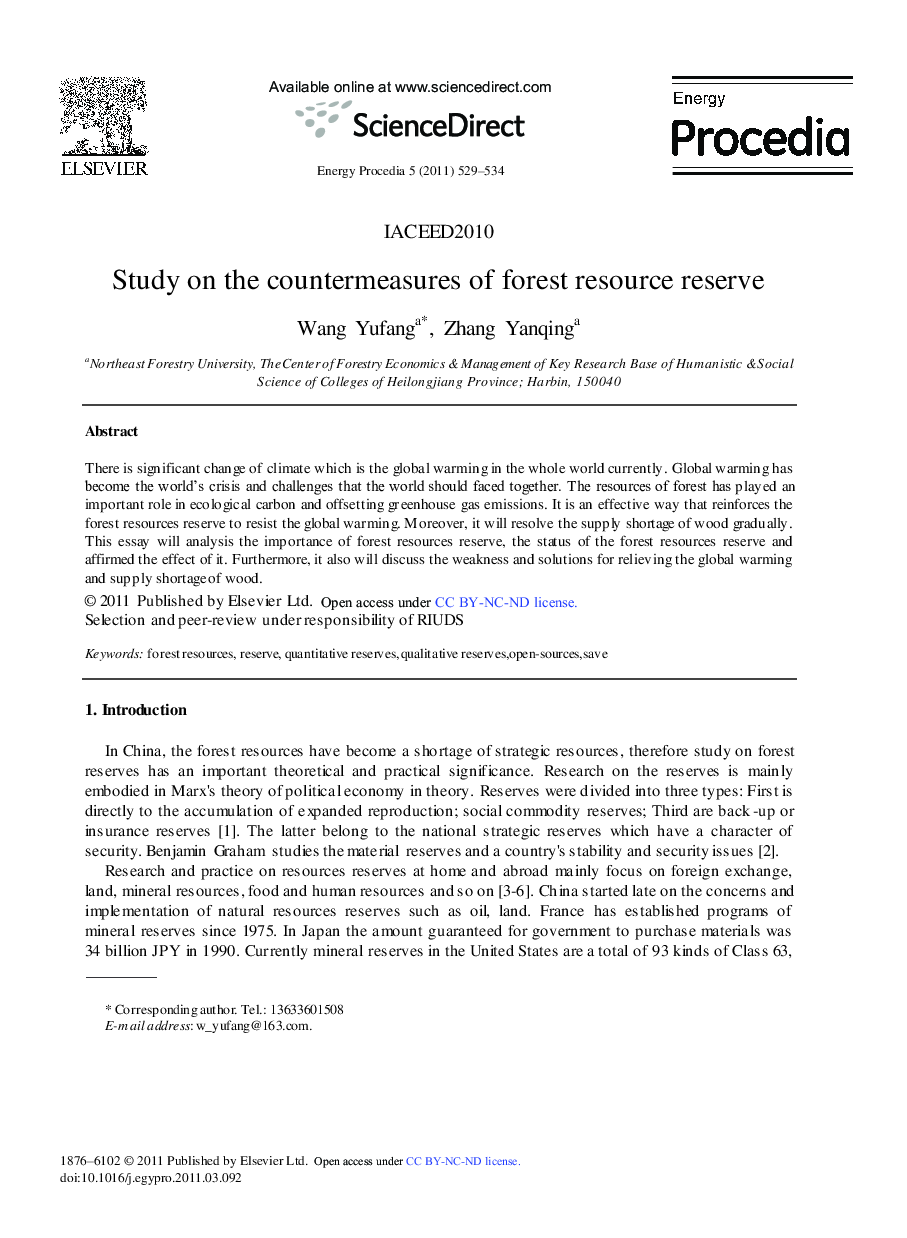 Study on the countermeasures of forest resource reserve