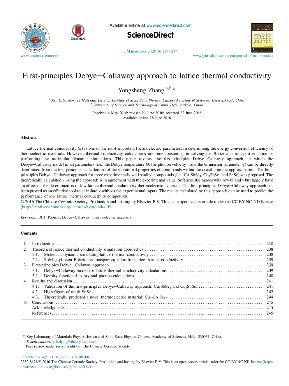 First-principles Debye–Callaway approach to lattice thermal conductivity 