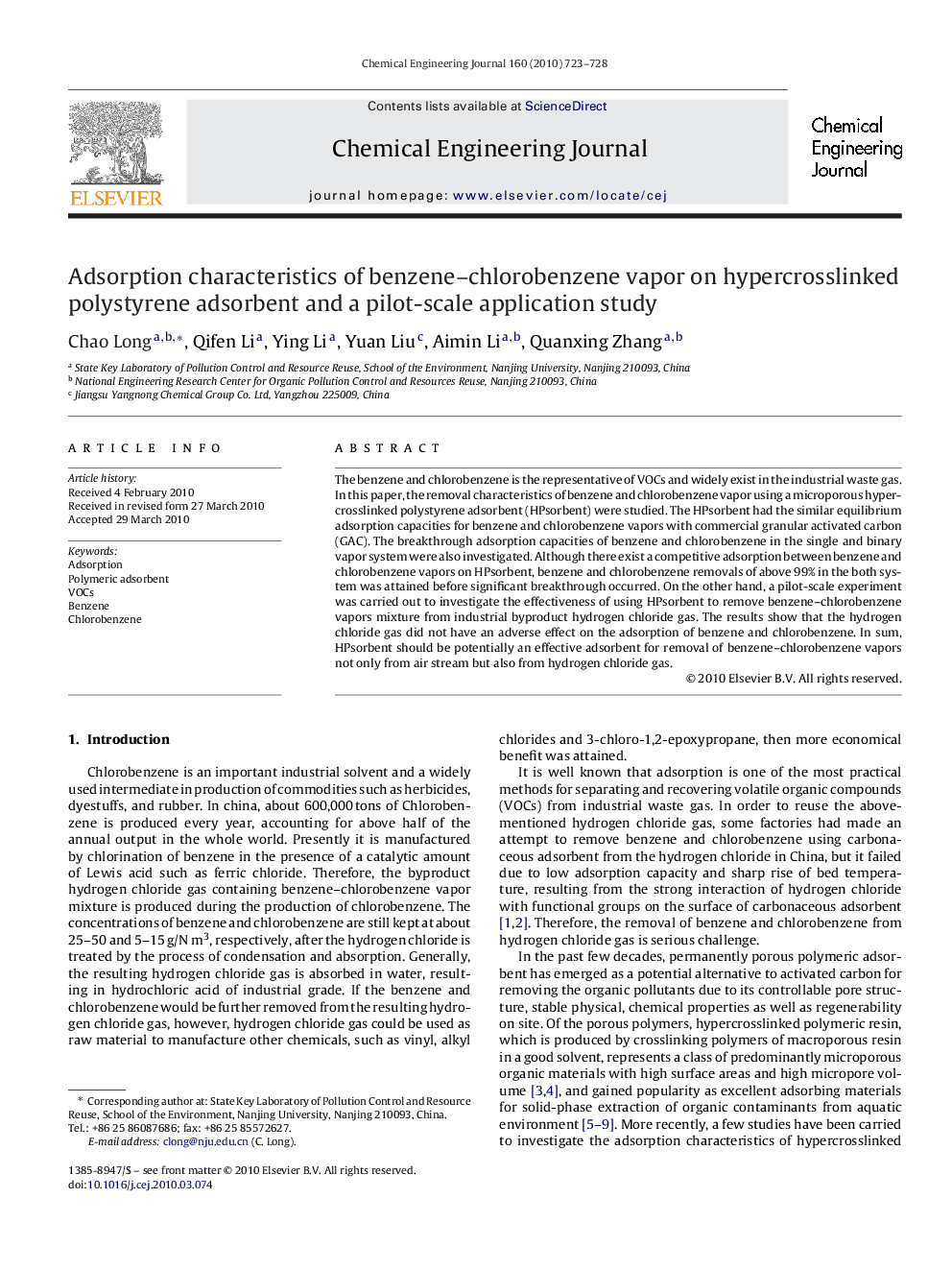 Adsorption characteristics of benzene–chlorobenzene vapor on hypercrosslinked polystyrene adsorbent and a pilot-scale application study