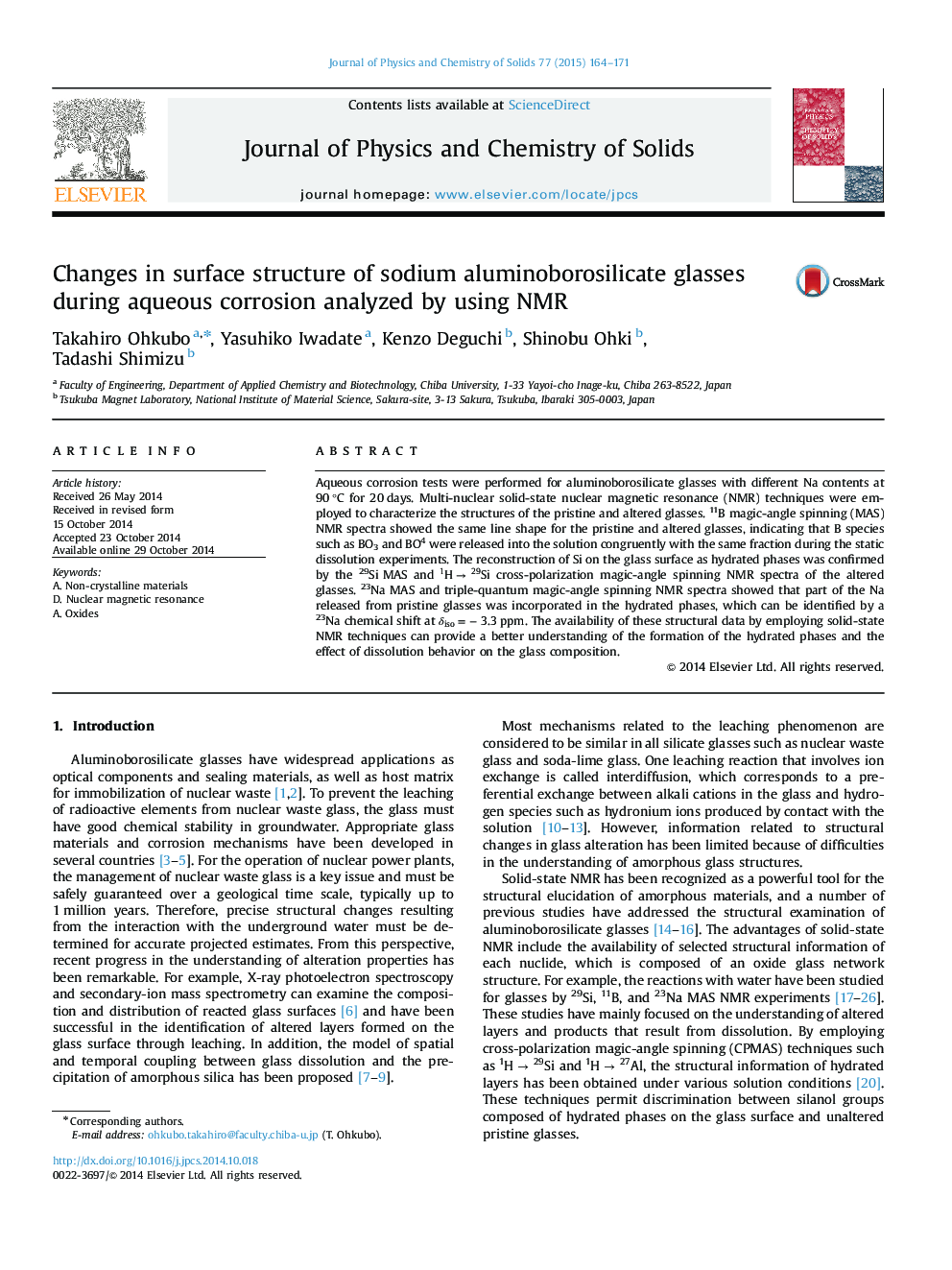 Changes in surface structure of sodium aluminoborosilicate glasses during aqueous corrosion analyzed by using NMR