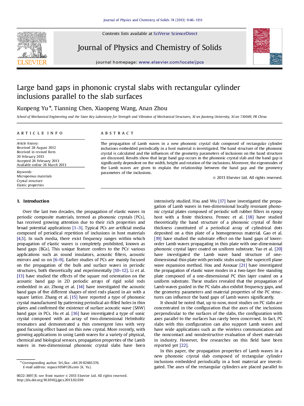 Large band gaps in phononic crystal slabs with rectangular cylinder inclusions parallel to the slab surfaces