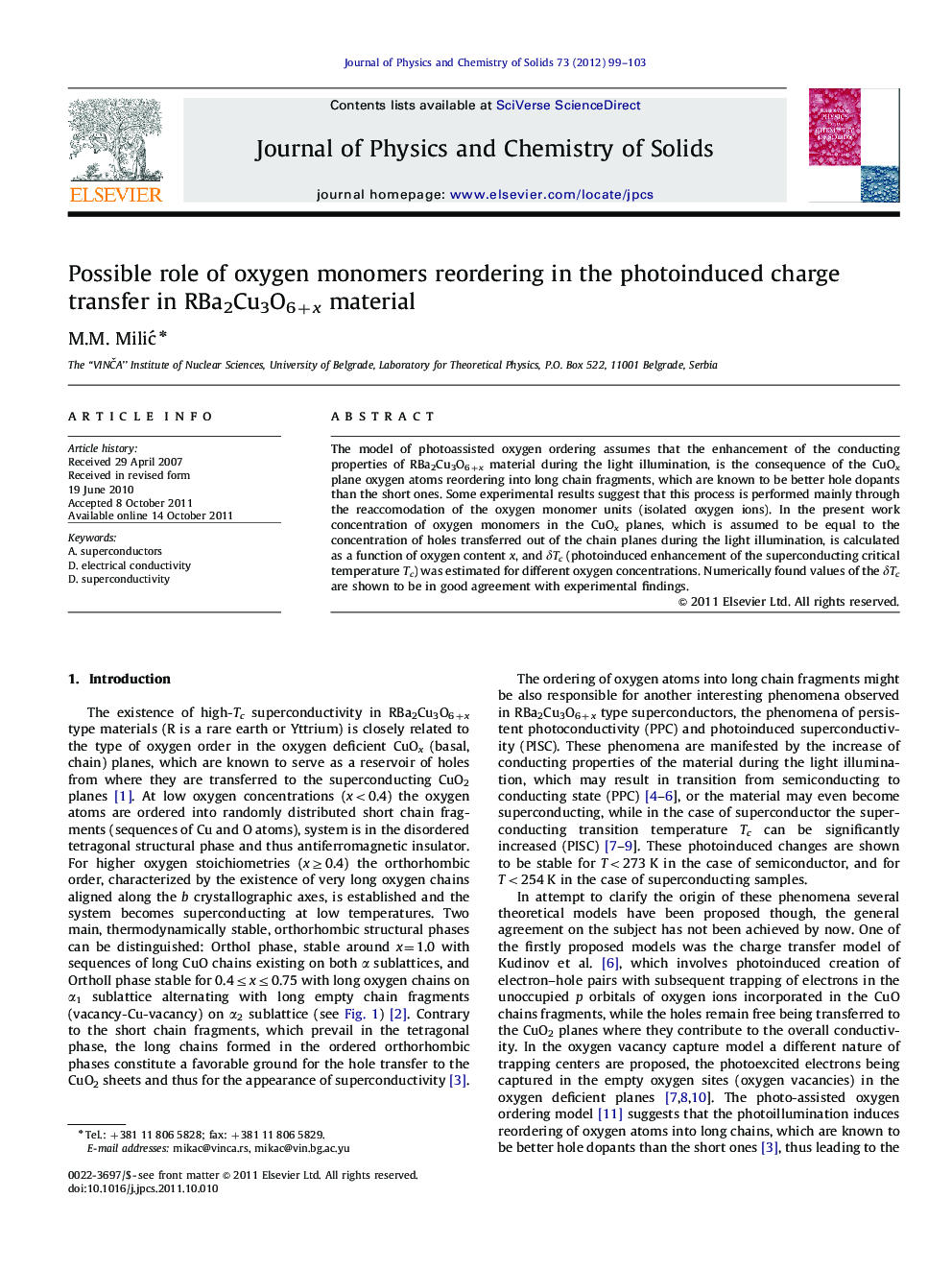 Possible role of oxygen monomers reordering in the photoinduced charge transfer in RBa2Cu3O6+x material