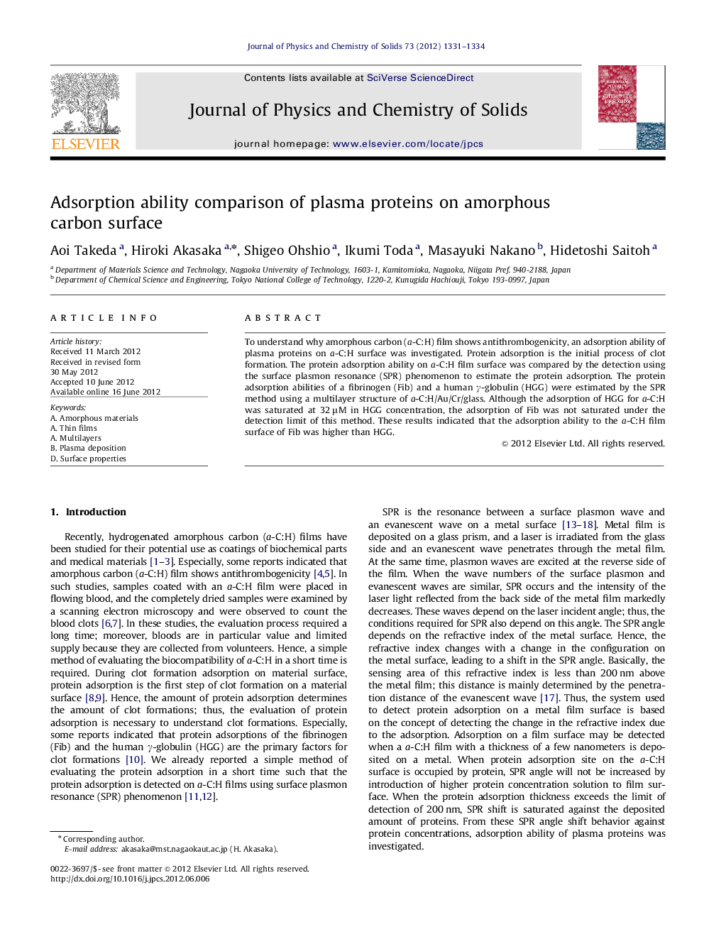 Adsorption ability comparison of plasma proteins on amorphous carbon surface