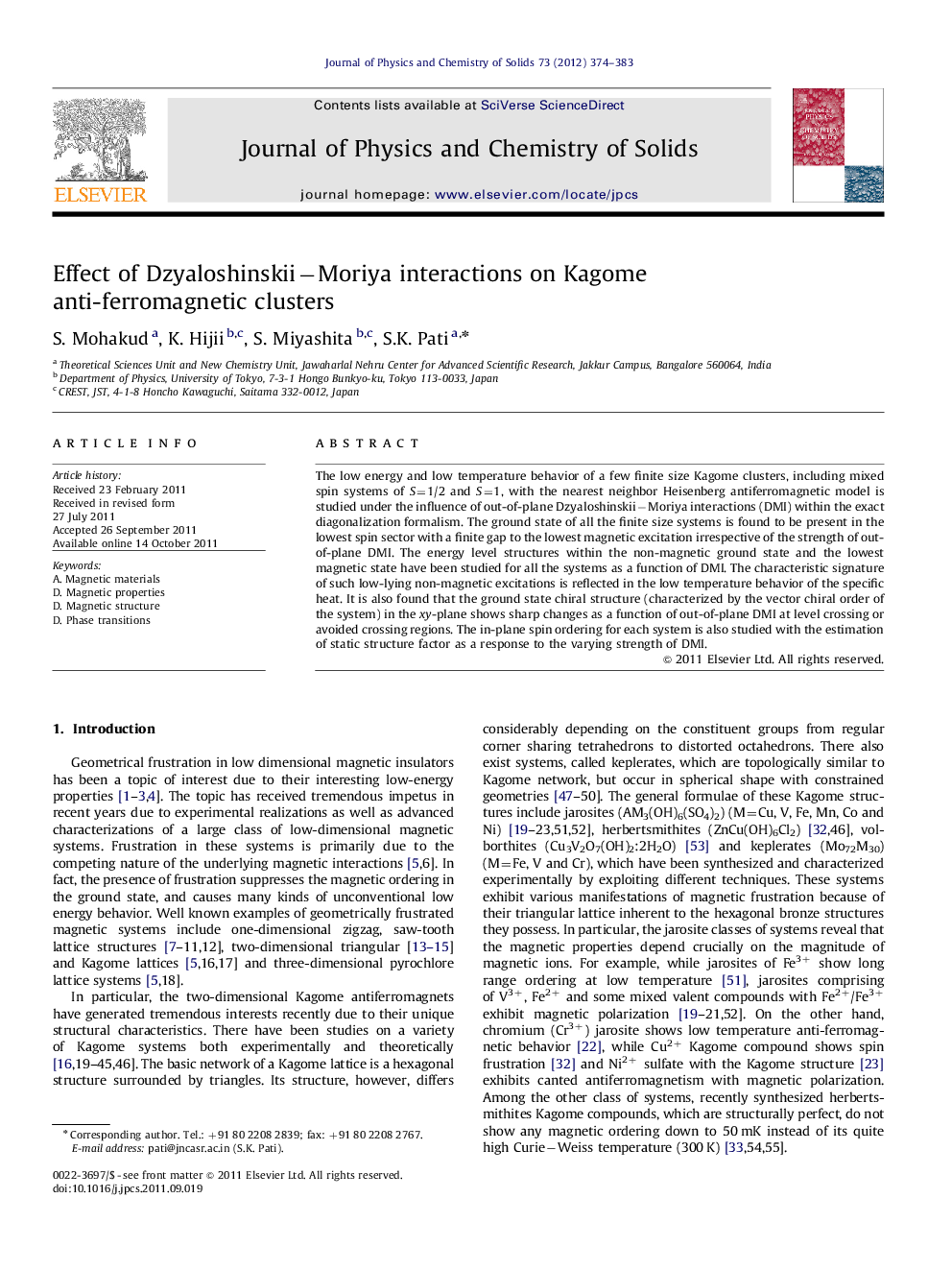 Effect of Dzyaloshinskii−Moriya interactions on Kagome anti-ferromagnetic clusters