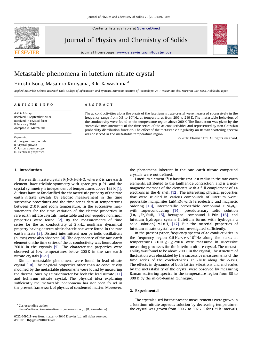 Metastable phenomena in lutetium nitrate crystal