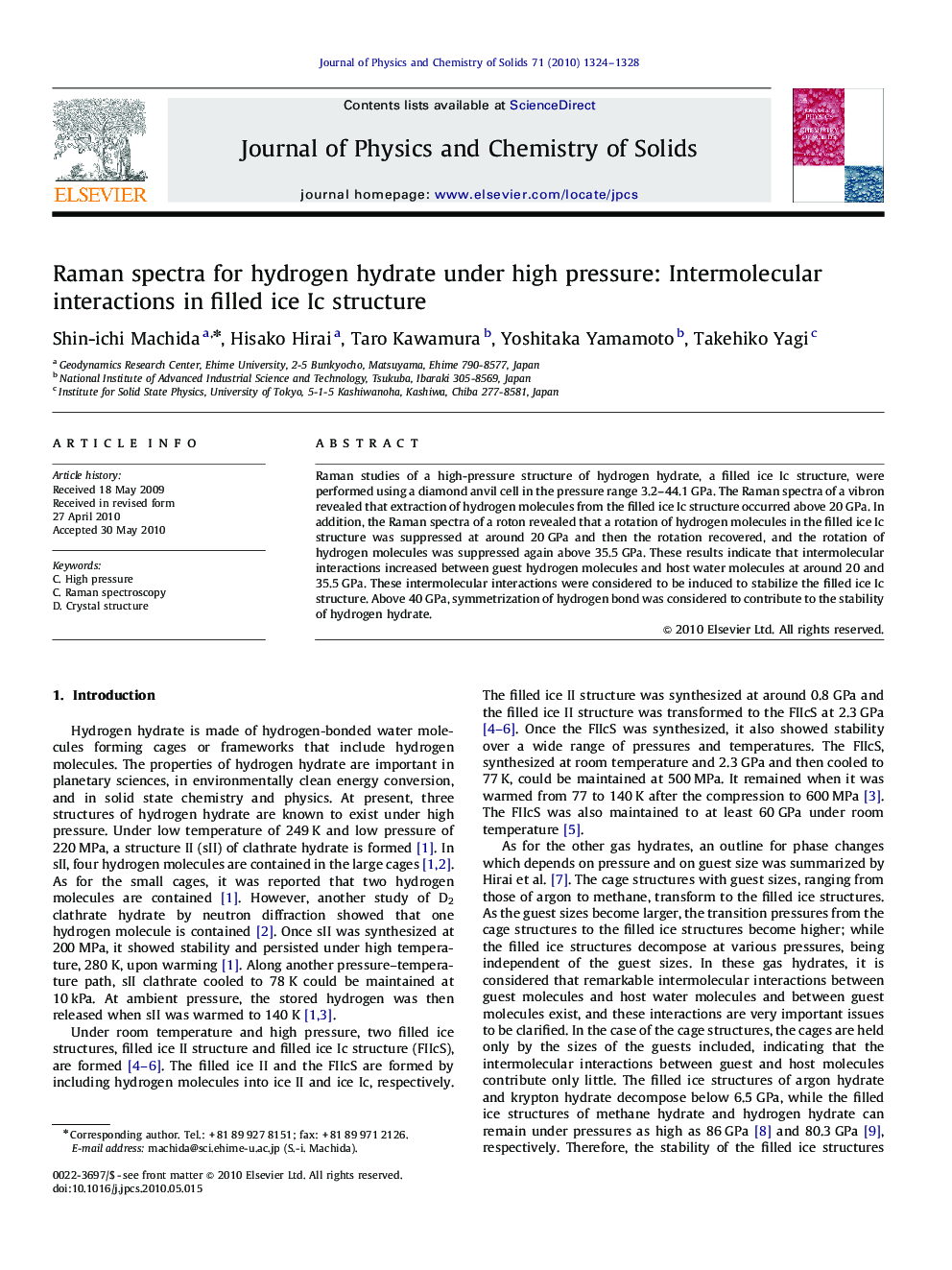 Raman spectra for hydrogen hydrate under high pressure: Intermolecular interactions in filled ice Ic structure