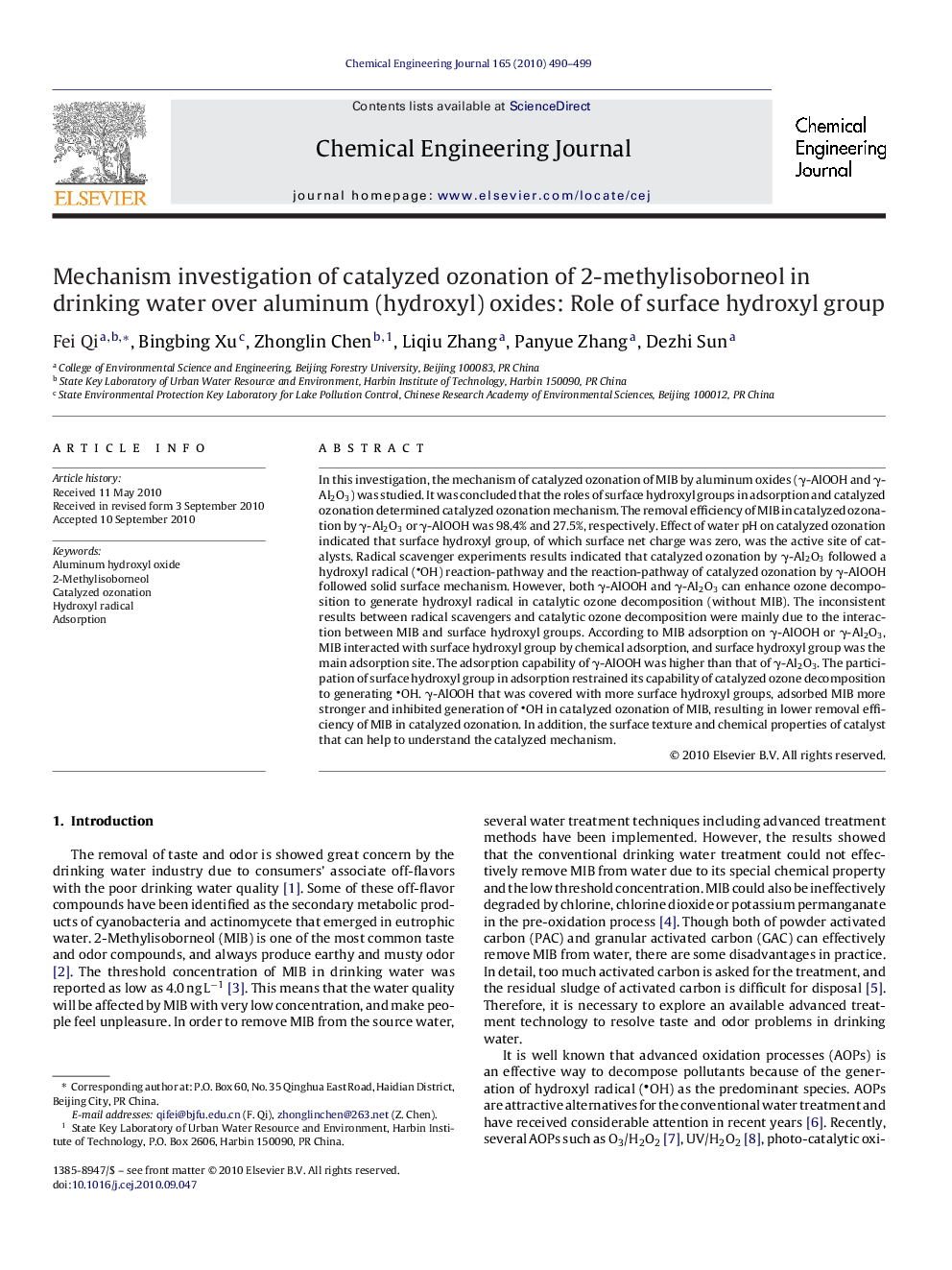 Mechanism investigation of catalyzed ozonation of 2-methylisoborneol in drinking water over aluminum (hydroxyl) oxides: Role of surface hydroxyl group