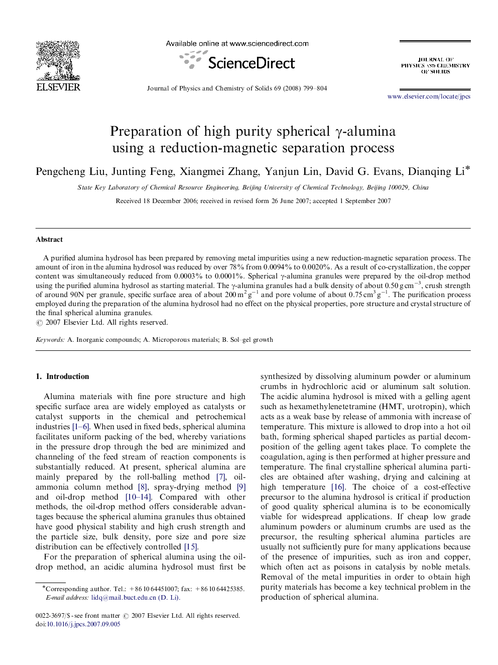 Preparation of high purity spherical γ-alumina using a reduction-magnetic separation process