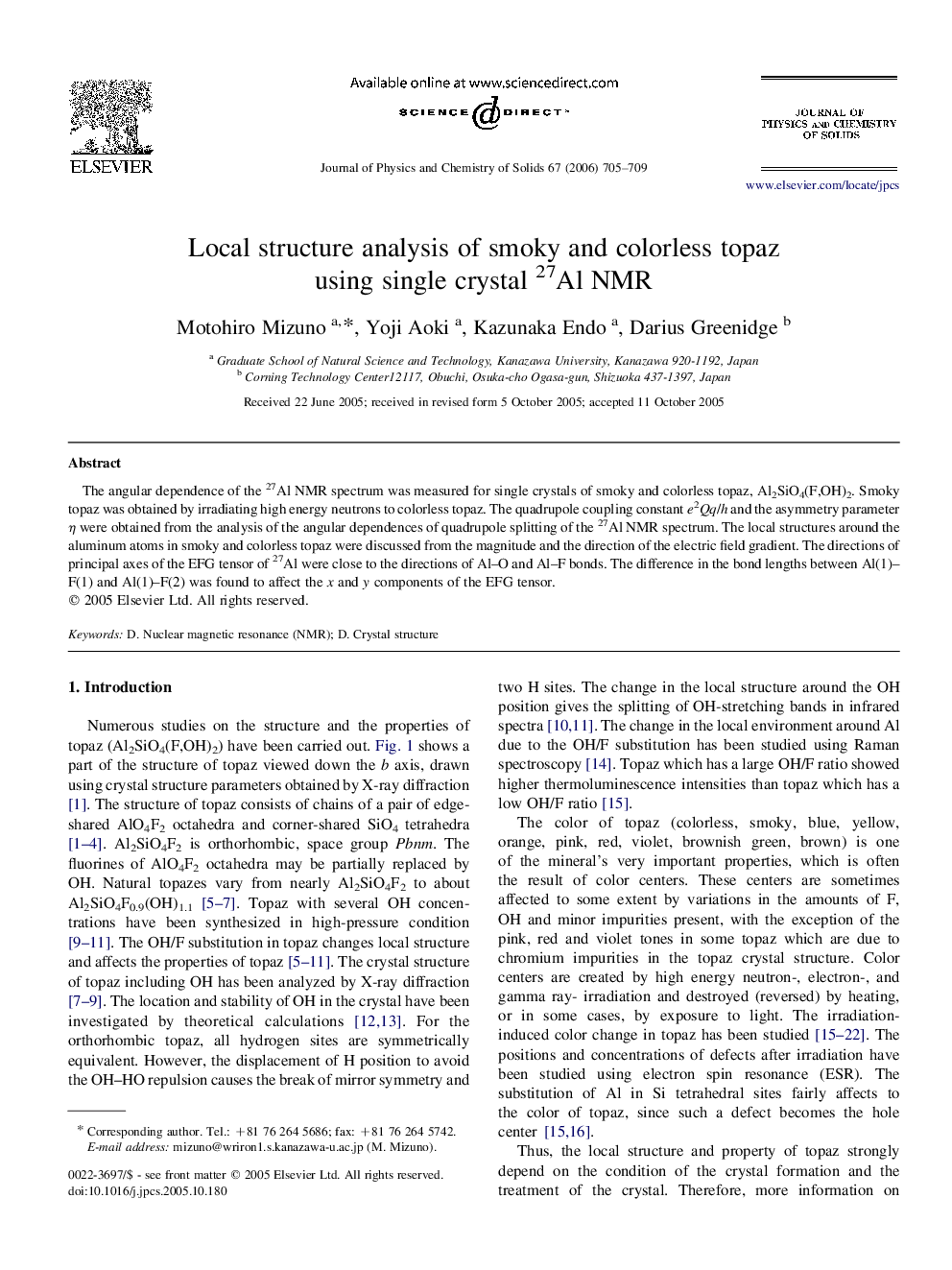 Local structure analysis of smoky and colorless topaz using single crystal 27Al NMR