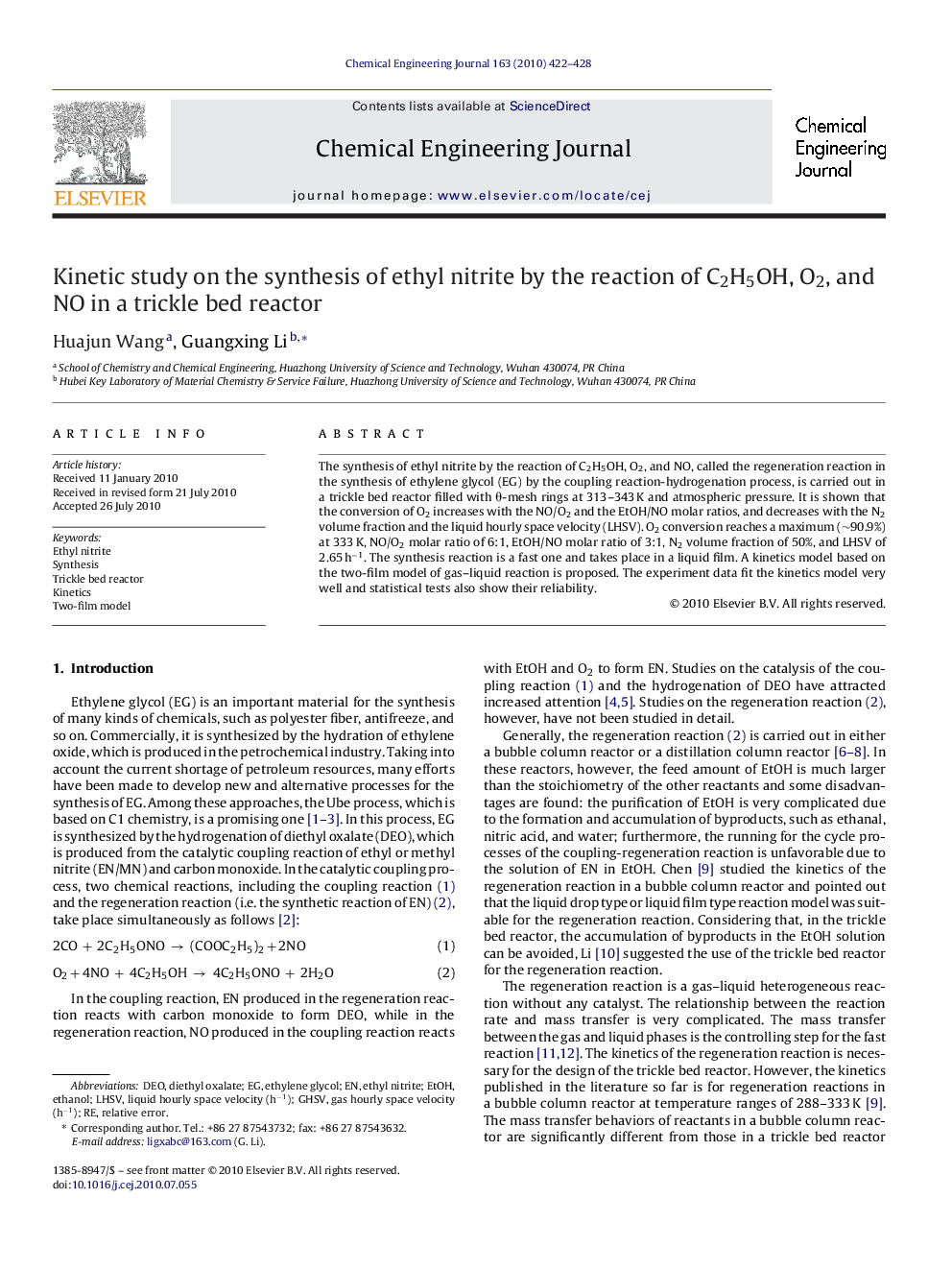 Kinetic study on the synthesis of ethyl nitrite by the reaction of C2H5OH, O2, and NO in a trickle bed reactor