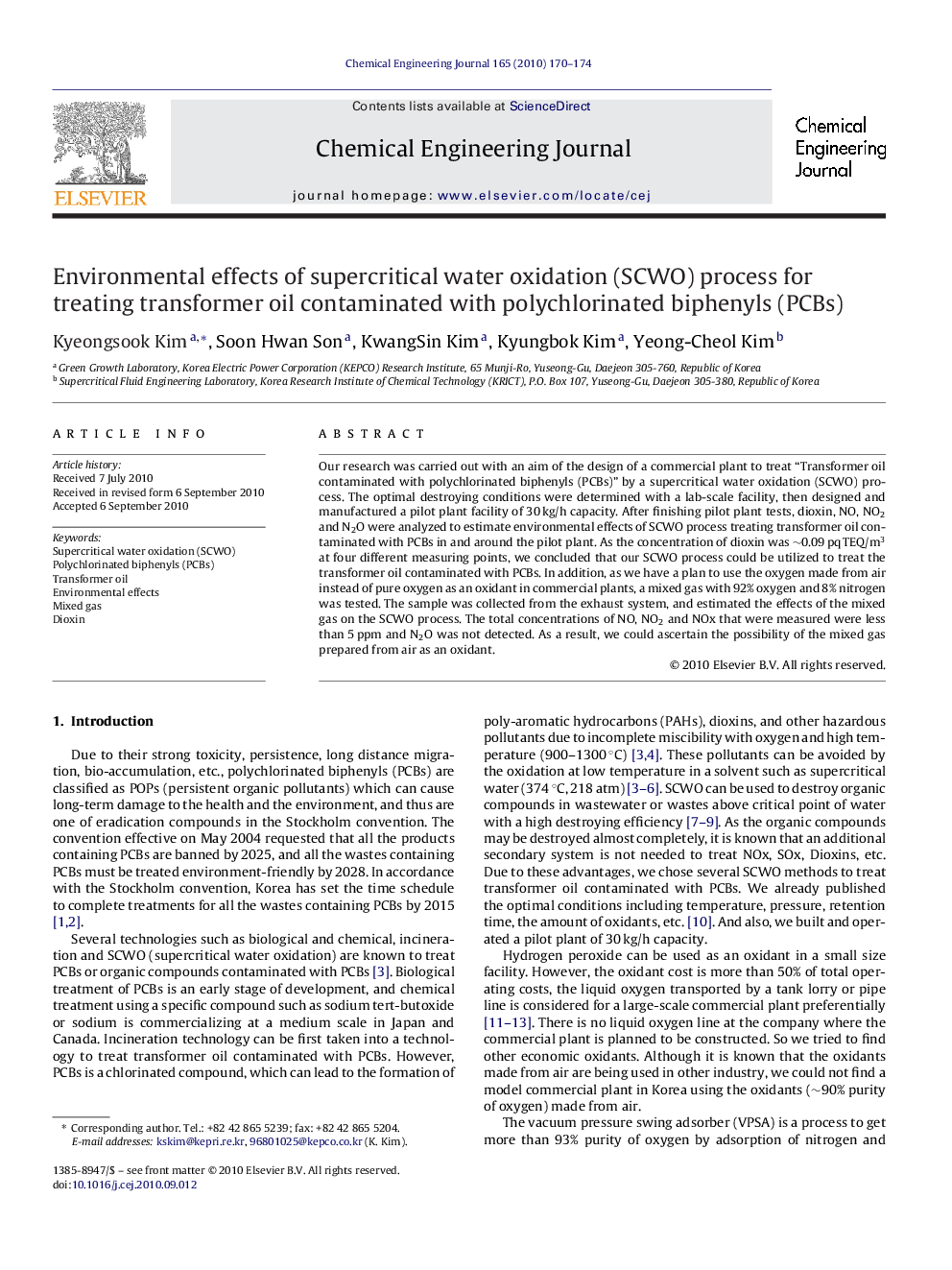 Environmental effects of supercritical water oxidation (SCWO) process for treating transformer oil contaminated with polychlorinated biphenyls (PCBs)