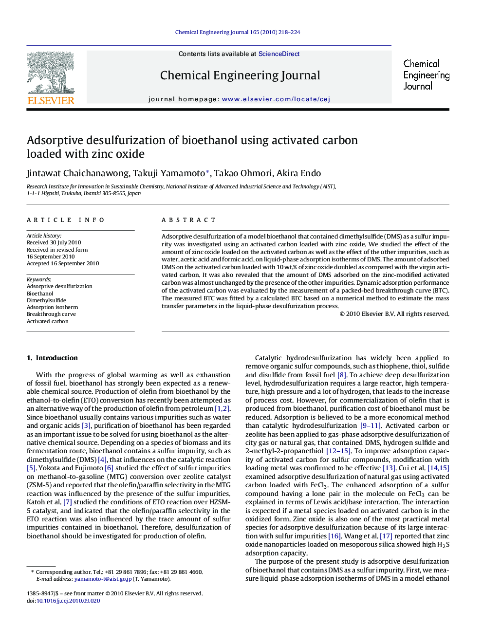 Adsorptive desulfurization of bioethanol using activated carbon loaded with zinc oxide