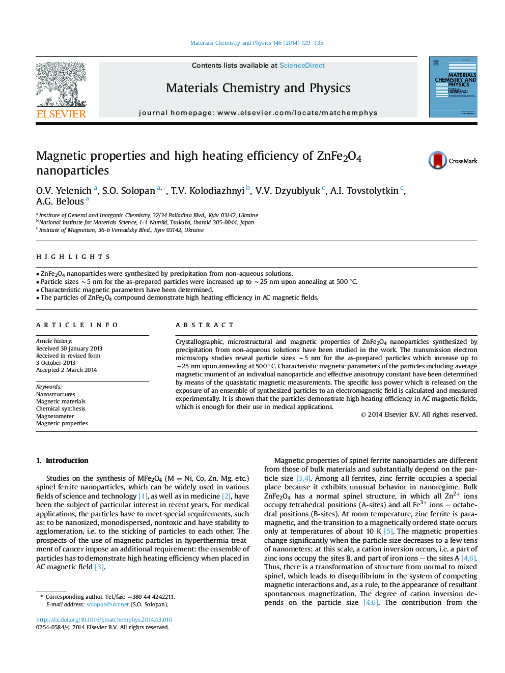 Magnetic properties and high heating efficiency of ZnFe2O4 nanoparticles