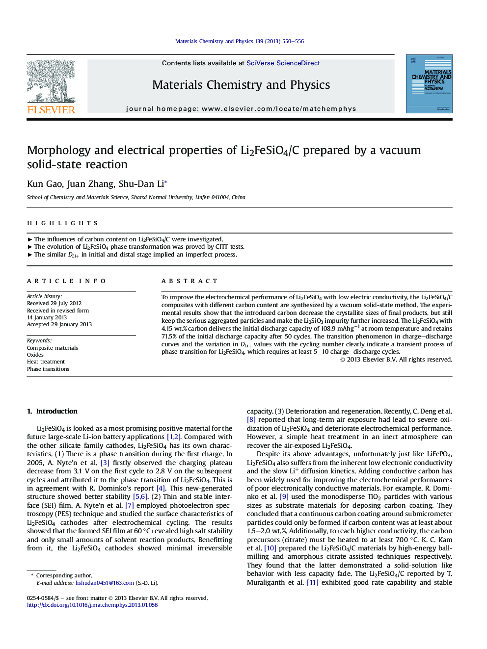 Morphology and electrical properties of Li2FeSiO4/C prepared by a vacuum solid-state reaction