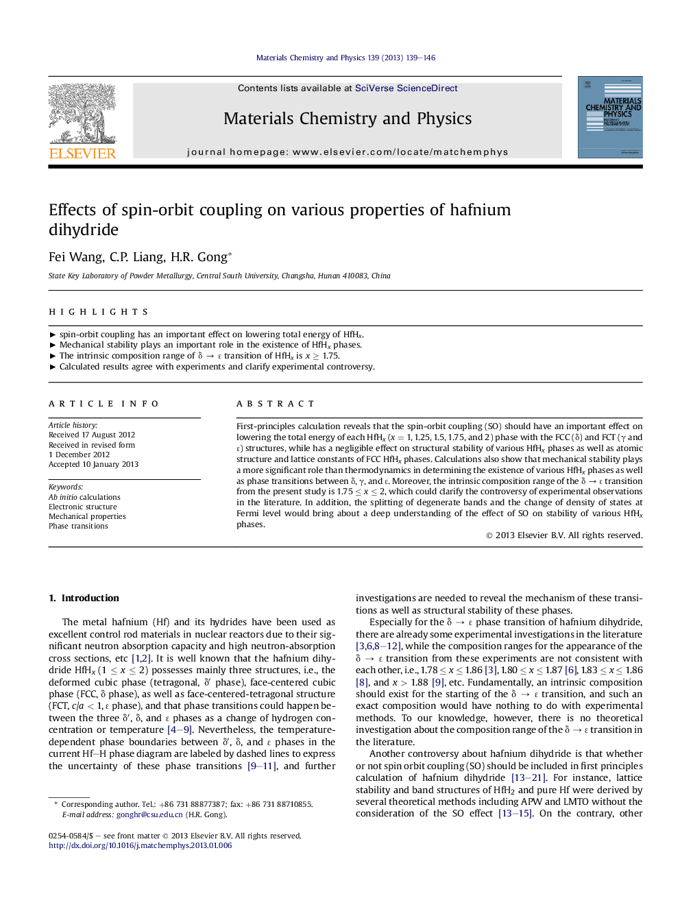 Effects of spin-orbit coupling on various properties of hafnium dihydride