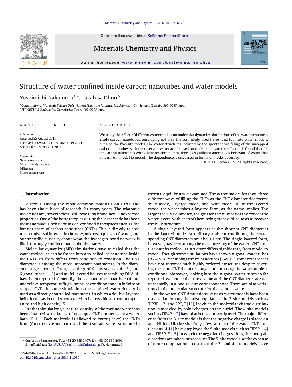 Structure of water confined inside carbon nanotubes and water models