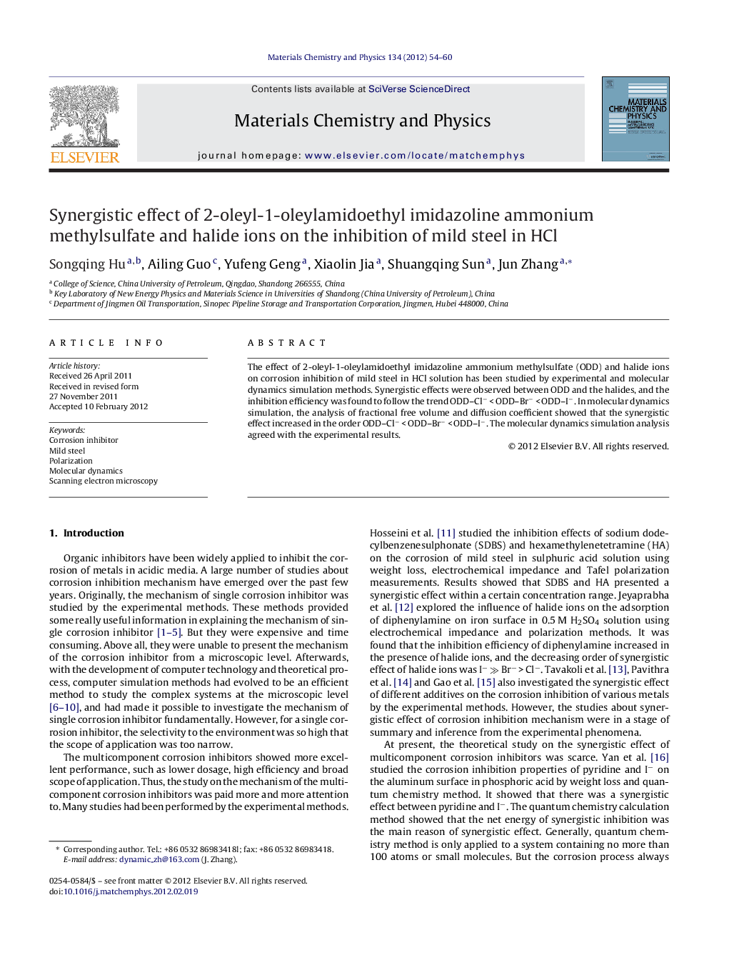 Synergistic effect of 2-oleyl-1-oleylamidoethyl imidazoline ammonium methylsulfate and halide ions on the inhibition of mild steel in HCl