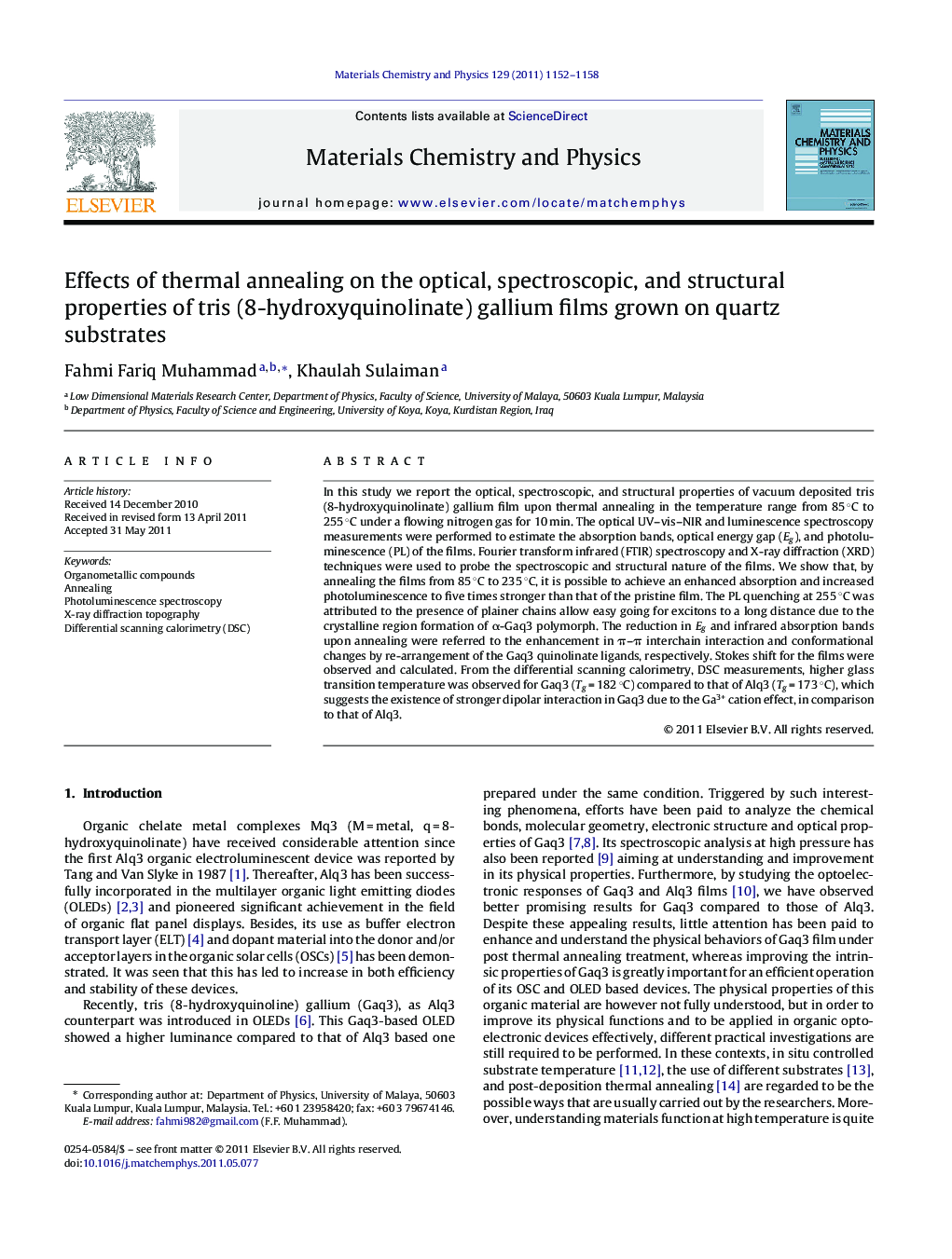 Effects of thermal annealing on the optical, spectroscopic, and structural properties of tris (8-hydroxyquinolinate) gallium films grown on quartz substrates