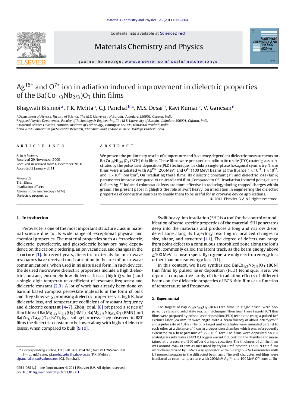 Ag15+ and O7+ ion irradiation induced improvement in dielectric properties of the Ba(Co1/3Nb2/3)O3 thin films