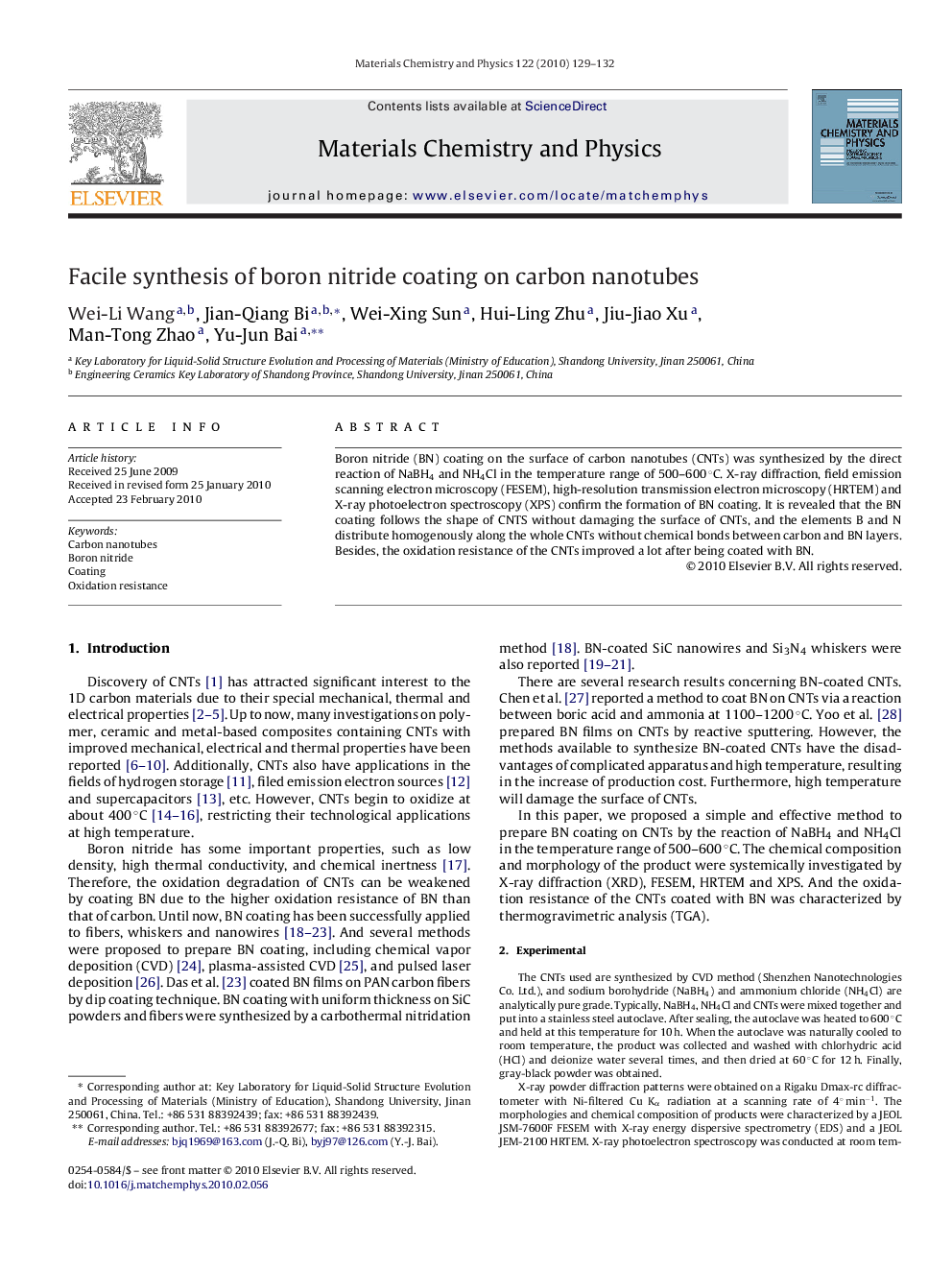 Facile synthesis of boron nitride coating on carbon nanotubes